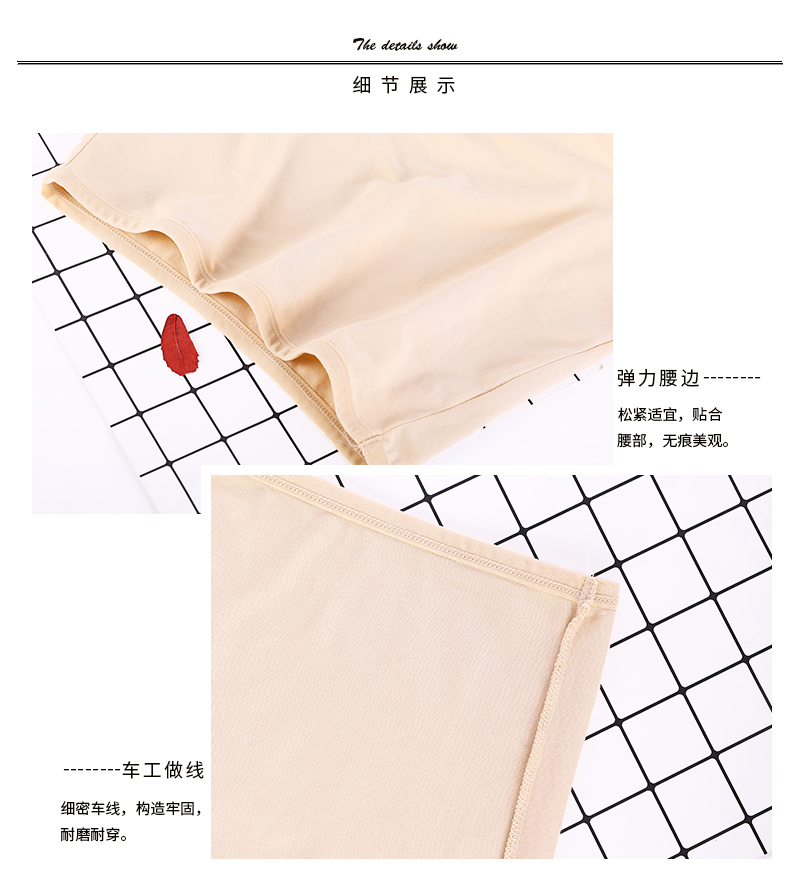 Nữ võ sĩ kích thước siêu lớn 200 đồ lót cotton 250 kg đáy phẳng cộng với phân bón để tăng thêm võ sĩ eo cao sịp cotton nam đẹp