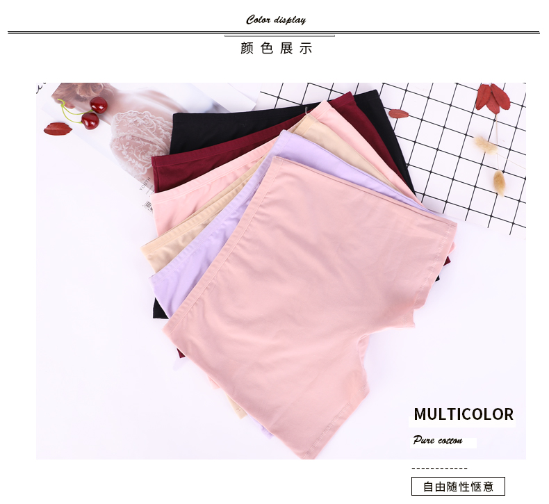 Nữ võ sĩ kích thước siêu lớn 200 đồ lót cotton 250 kg đáy phẳng cộng với phân bón để tăng thêm võ sĩ eo cao sịp cotton nam đẹp