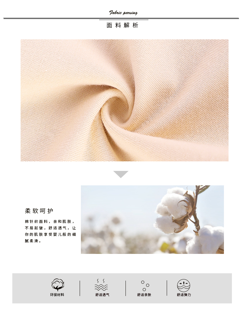 Nữ võ sĩ kích thước siêu lớn 200 đồ lót cotton 250 kg đáy phẳng cộng với phân bón để tăng thêm võ sĩ eo cao sịp cotton nam đẹp