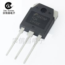 Original spot FQA13N50C High-power IGBT Tube 13N50C Field Effect TO-247