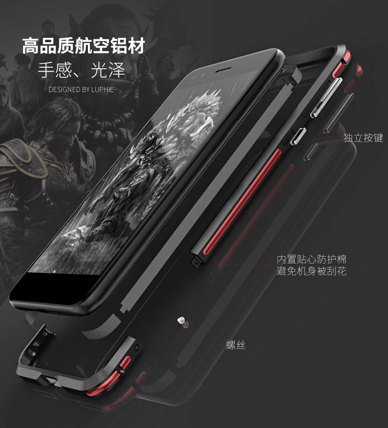 Luphie Bicolor Blade Sword Slim Light Aluminum Bumper Metal Shell Case for Huawei Enjoy 7