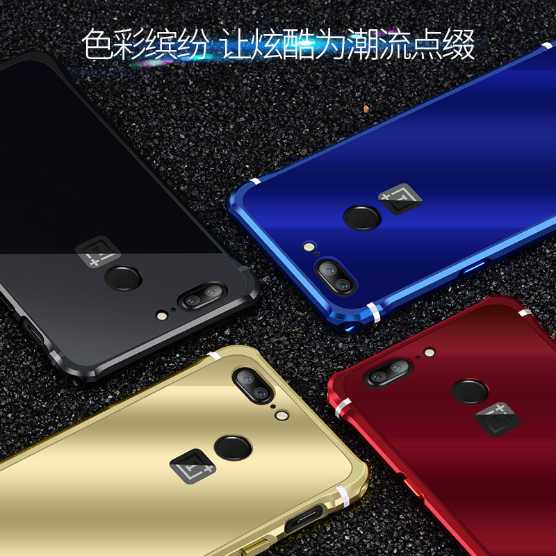 iy Rainbow Aluminum Metal Bumper Dazzle PC Back Cover Case for OnePlus 5T