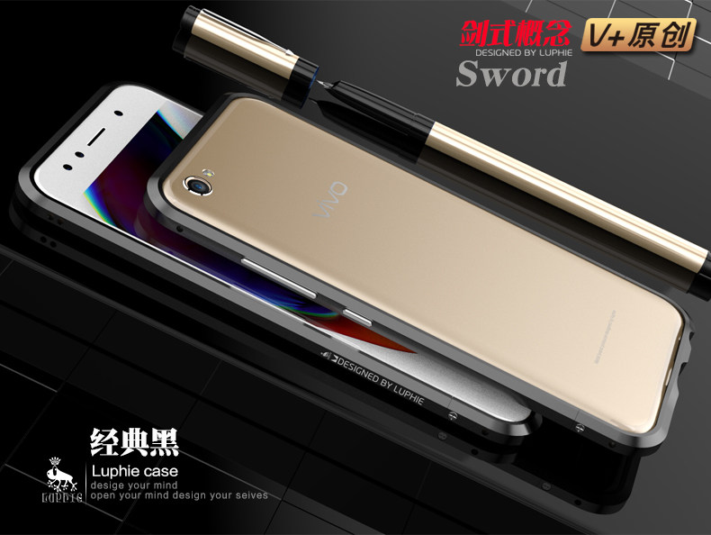 Luphie Blade Sword Slim Light Aluminum Bumper Metal Shell Case for vivo X9