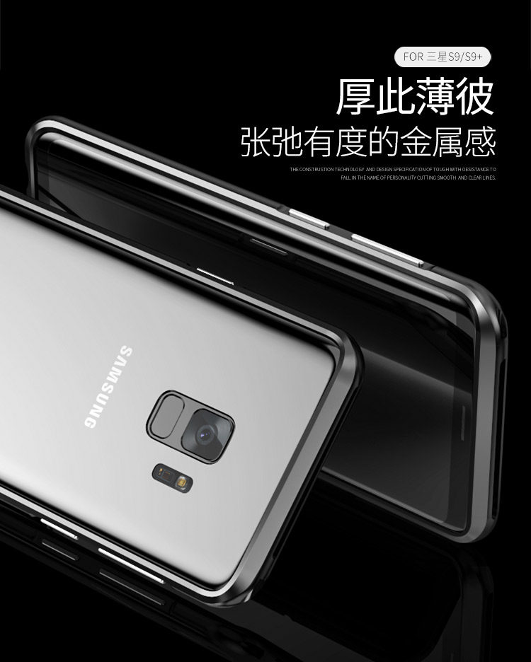 Luphie Blade Sword Slim Light Aluminum Bumper Metal Shell Case for Samsung Galaxy S9 Plus & Samsung Galaxy S9