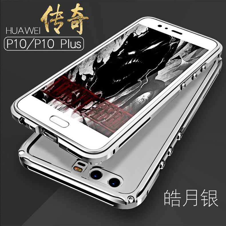 GINMIC Legend Slim Aluminum Metal Bumper Scratch Resistant Transparent PC Cover Case for Huawei P10 & Huawei P10 Plus