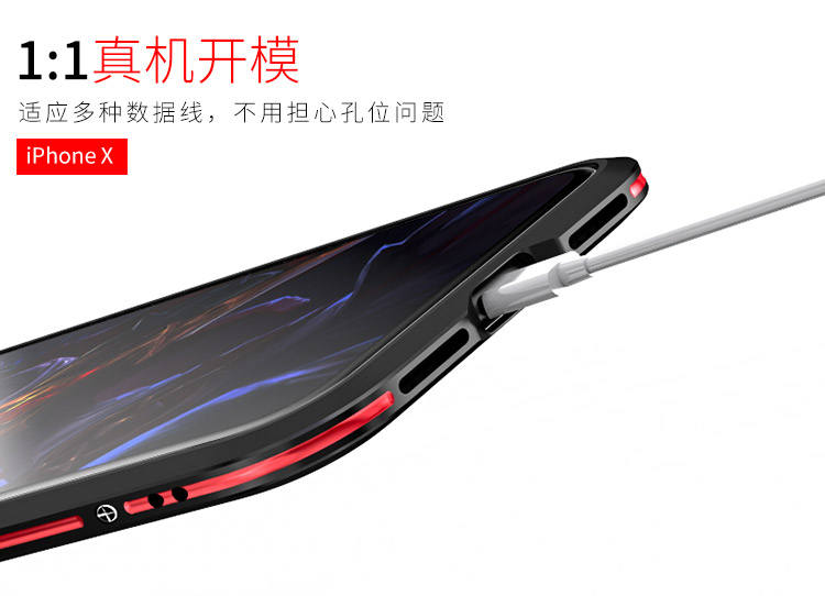 Luphie Bi-Color Blade Sword Slim Light Aluminum Bumper Frosted PC Back Cover Case for Apple iPhone X