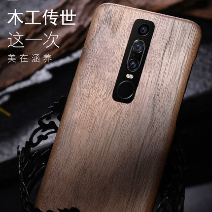 华为MateRS保时捷限量版保护套mate rs手机壳