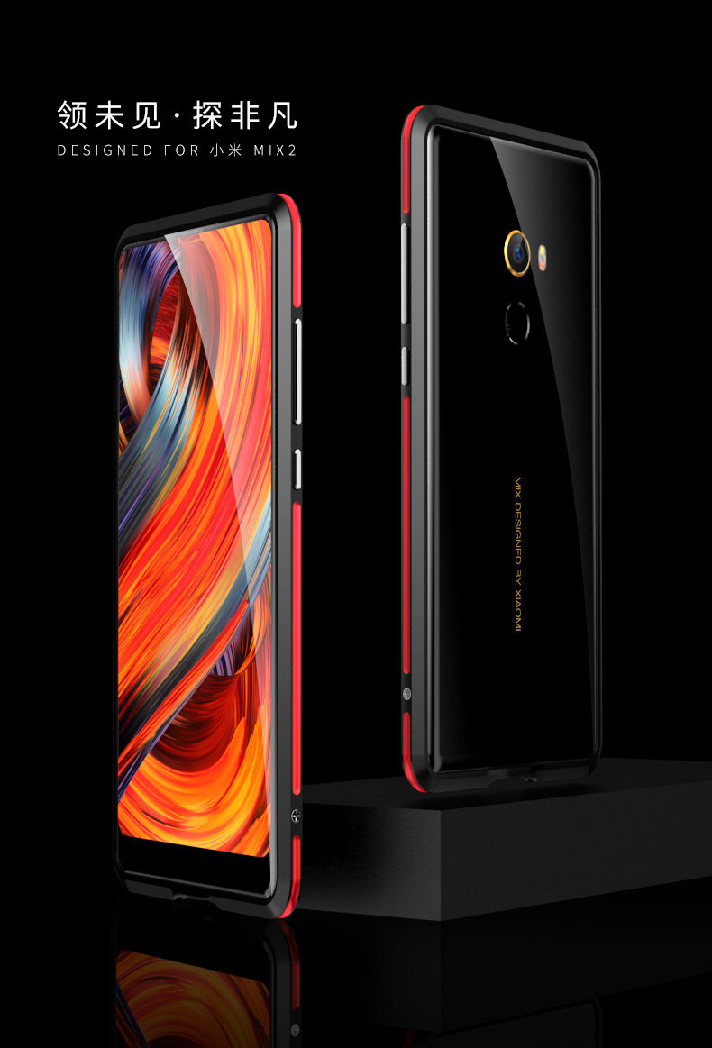 Luphie Bicolor Blade Sword Slim Light Aluminum Bumper Metal Shell Case for Xiaomi Mi MIX 2