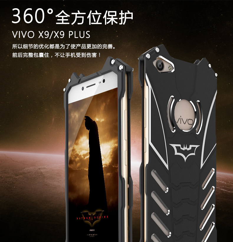 R-Just Batman Shockproof Aluminum Shell Metal Case with Custom Stent for vivo X9 Plus & vivo X9