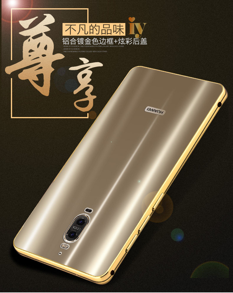 iy Ultra Slim Lightweight Aluminum Metal Bumper Dazzle Color Acrylic Back Cover Case for Huawei Mate 9 Pro / Huawei Mate 9 Porsche Design