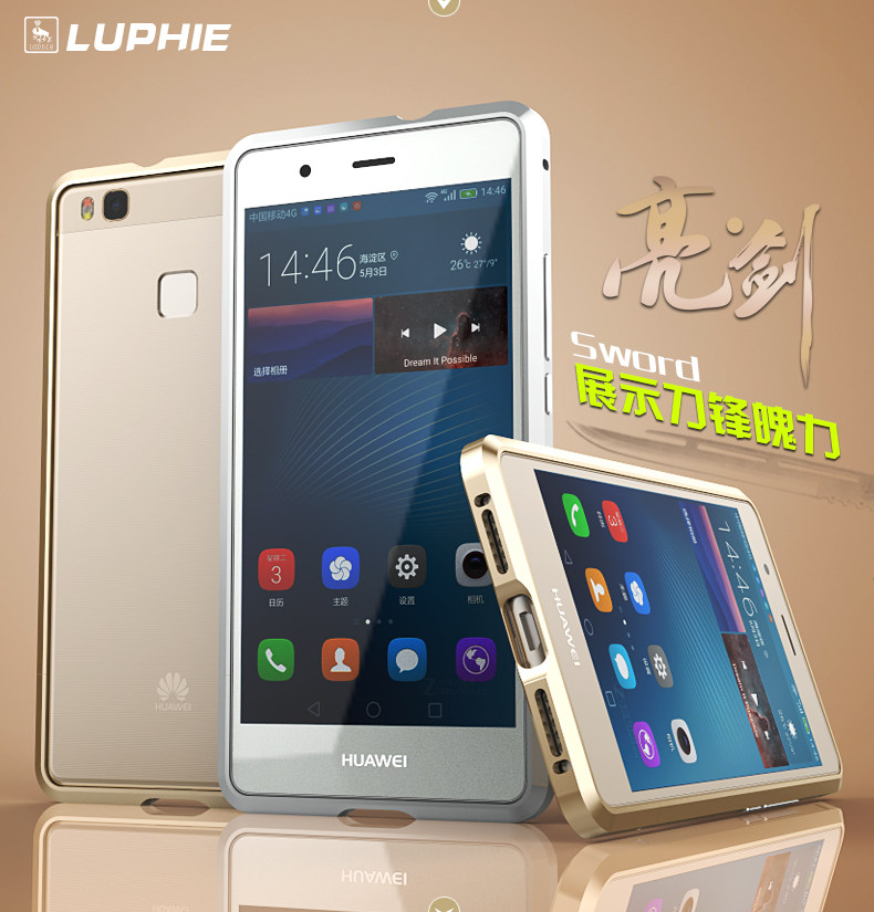 Luphie Blade Sword Slim Light Aluminum Bumper Metal Shell Case for Huawei P9 Lite
