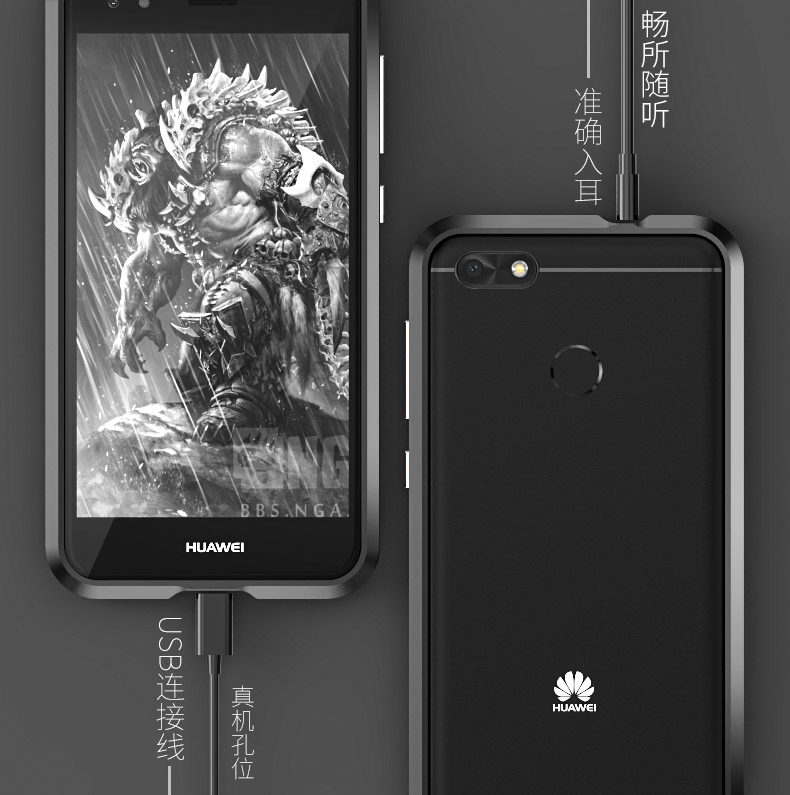 Luphie Bicolor Blade Sword Slim Light Aluminum Bumper Metal Shell Case for Huawei Enjoy 7