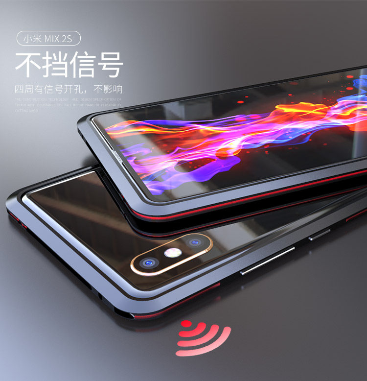 Luphie Bicolor Blade Sword Slim Light Aluminum Bumper Metal Shell Case for Xiaomi Mi MIX 2S