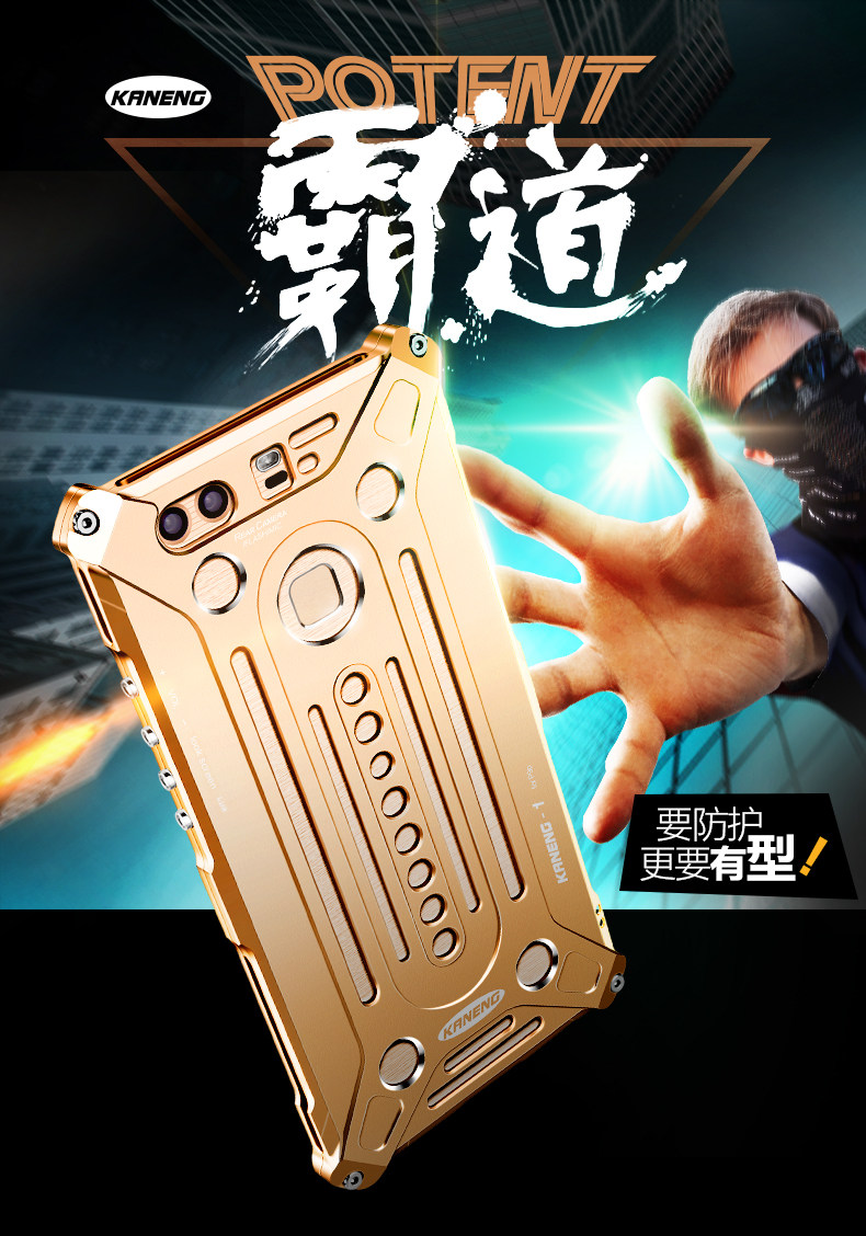 KANENG Powerful Aluminum Shell Shockproof Aerospace Metal Case Cover for Huawei Honor V8