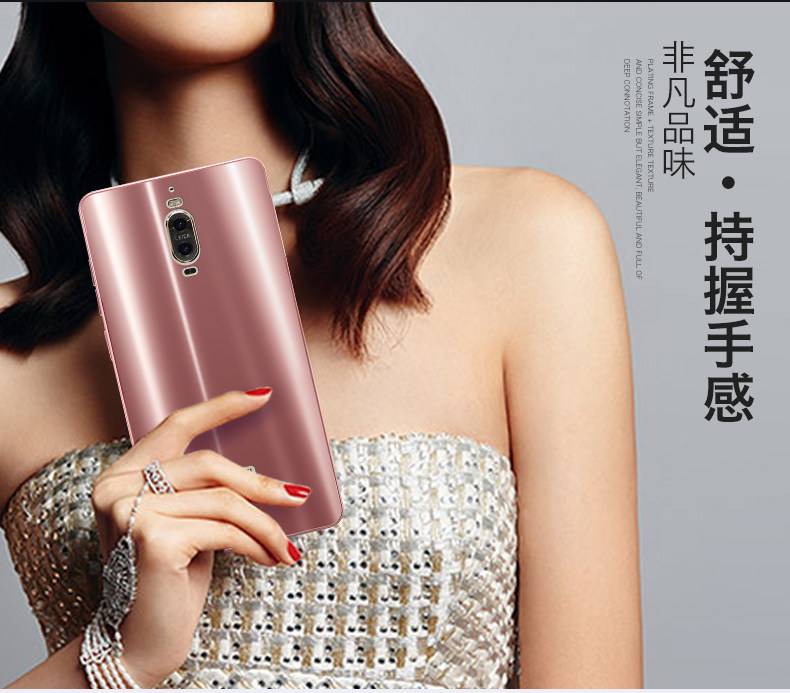 iy Ultra Slim Lightweight Aluminum Metal Bumper Dazzle Color Acrylic Back Cover Case for Huawei Mate 9 Pro / Huawei Mate 9 Porsche Design
