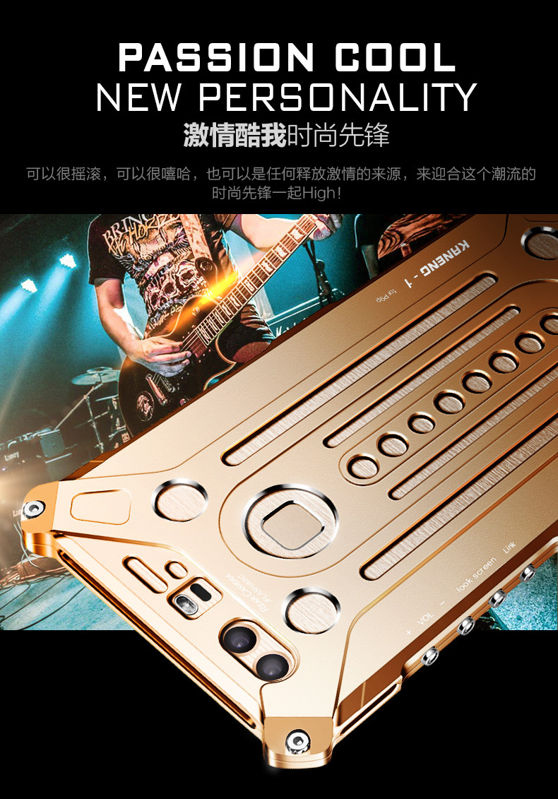 KANENG Powerful Aluminum Shell Shockproof Aerospace Metal Case Cover for Huawei Honor V8