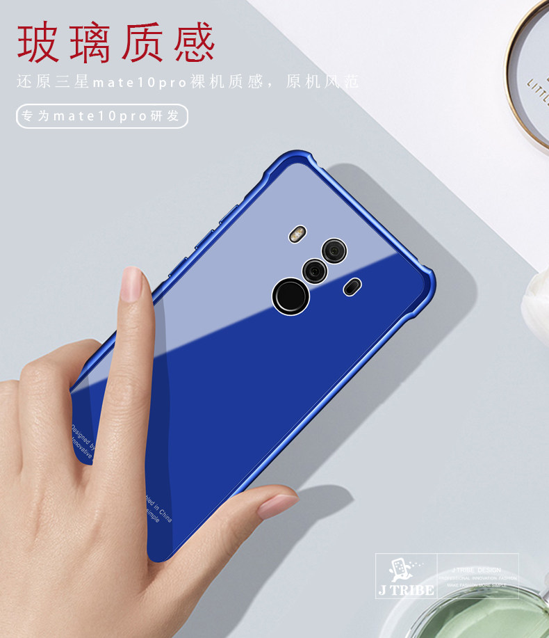 iy Rainbow Aluminum Metal Frame 9H Tempered Glass Back Cover Case for Huawei Mate 10 & Huawei Mate 10 Pro