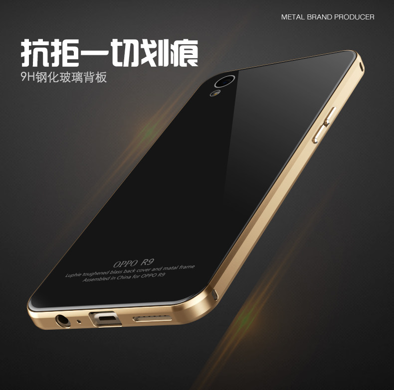 Luphie Aircraft Aluminum Metal Frame 9H Tempered Glass Back Cover Case for OPPO R9