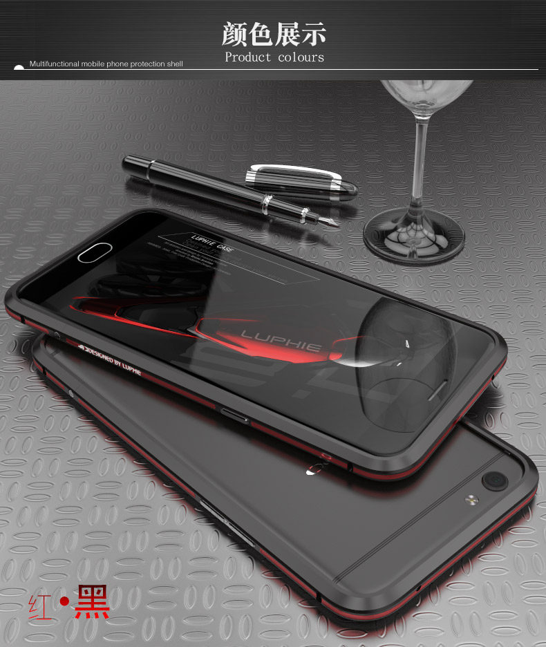 Luphie Bicolor Blade Sword Slim Light Aluminum Bumper Metal Shell Case for OPPO R9s & OPPO R9s Plus