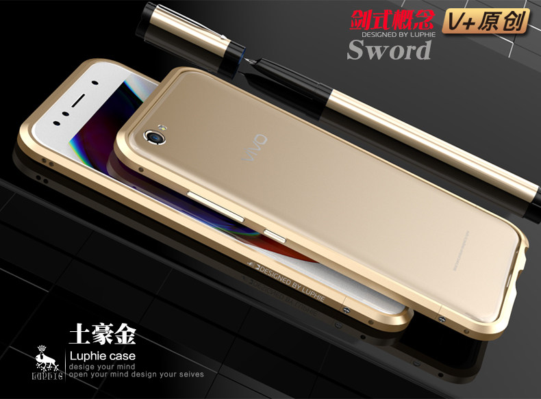 Luphie Blade Sword Slim Light Aluminum Bumper Metal Shell Case for vivo X9