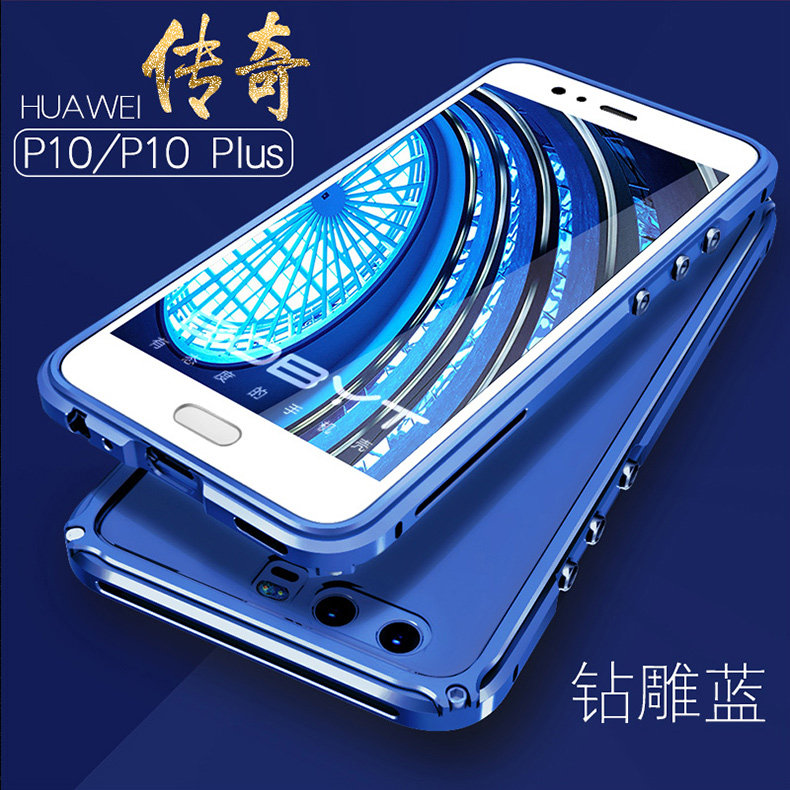 GINMIC Legend Slim Aluminum Metal Bumper Scratch Resistant Transparent PC Cover Case for Huawei P10 & Huawei P10 Plus