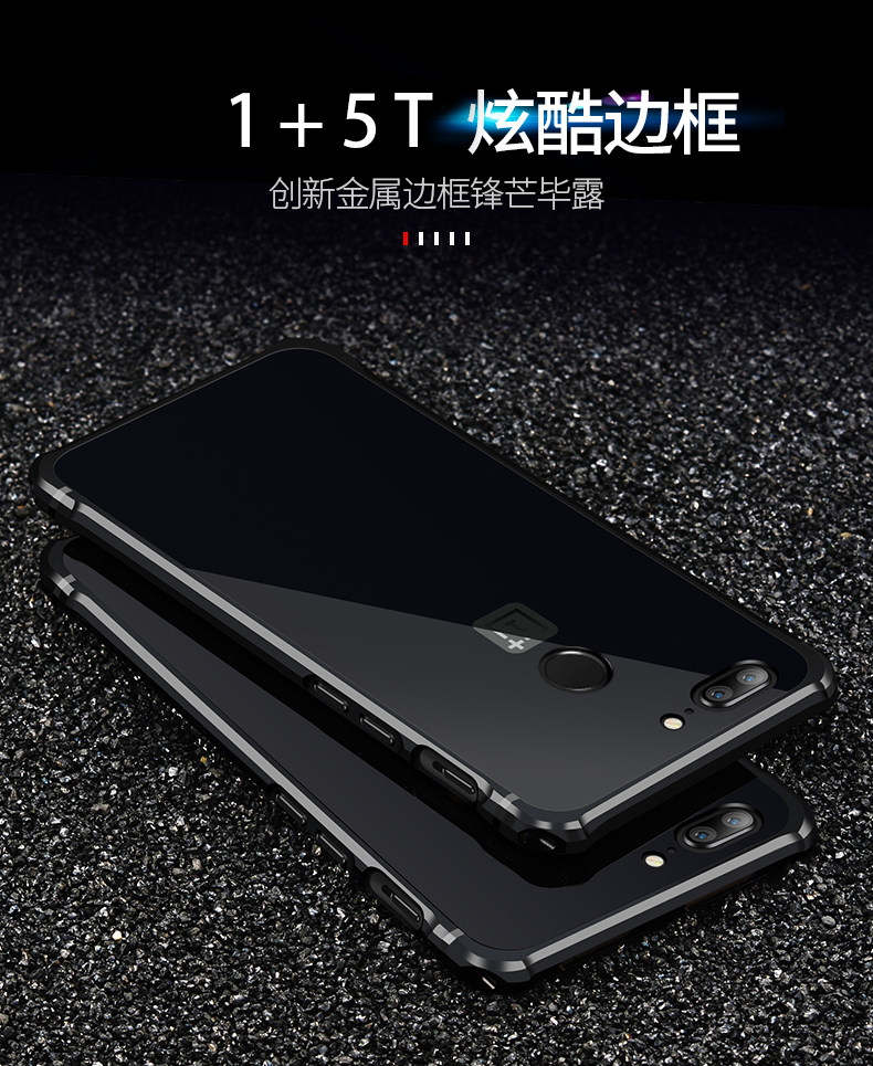 iy Rainbow Aluminum Metal Bumper Dazzle PC Back Cover Case for OnePlus 5T