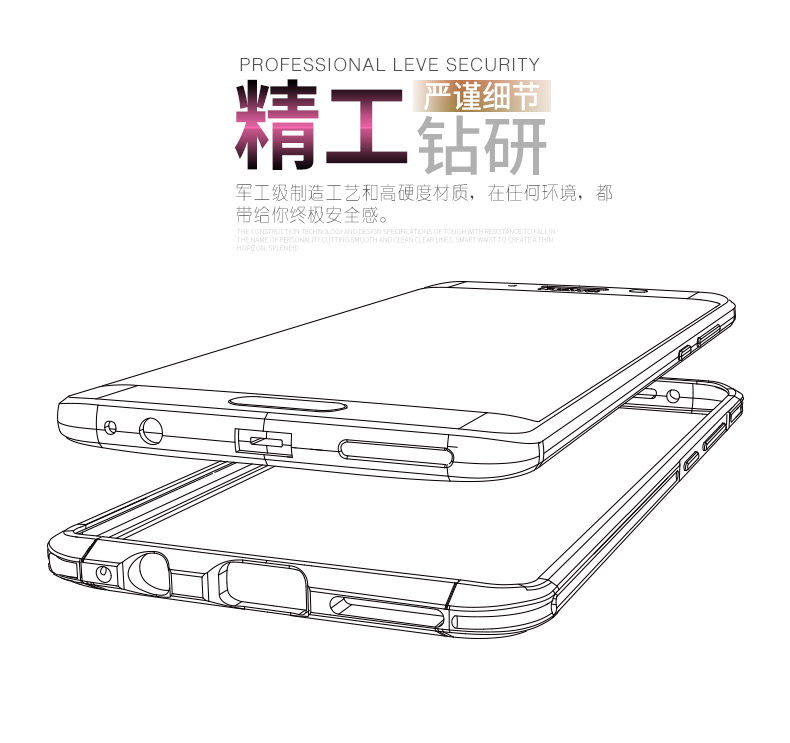 Luphie Bicolor Blade Sword Slim Light Aluminum Bumper Metal Shell Case for Huawei Mate 9 Pro / Huawei Mate 9 Porsche Design