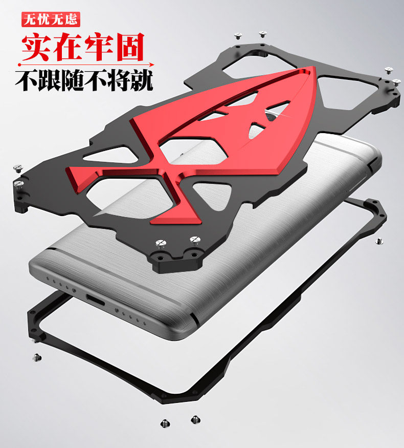 Luphie Roadster Sports Car Luxury Aluminum Metal Case Cover for Xiaomi Mi 5s