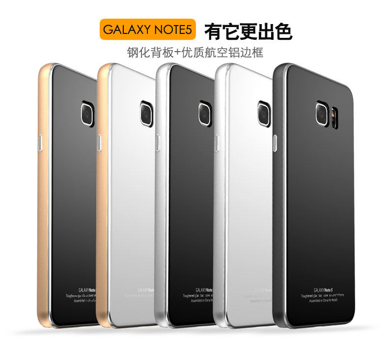 Luphie Aircraft Aluminum Metal Frame 9H Tempered Glass Back Cover Case for Samsung Galaxy Note 5 N9200
