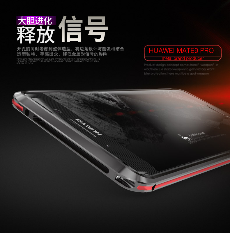 Luphie Bicolor Blade Sword Slim Light Aluminum Bumper Metal Shell Case for Huawei Mate 9 Pro / Huawei Mate 9 Porsche Design