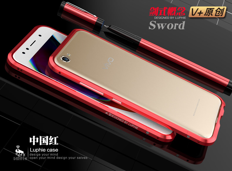 Luphie Blade Sword Slim Light Aluminum Bumper Metal Shell Case for vivo X9