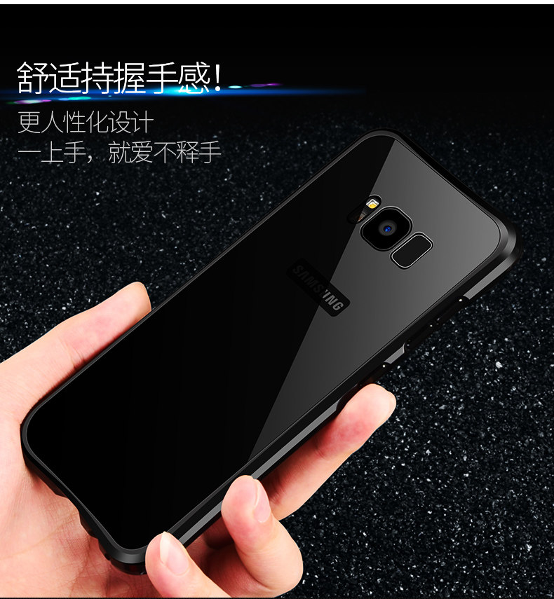 iy Rainbow Aluminum Metal Bumper Dazzle PC Back Cover Case for Samsung Galaxy S8 Plus & Galaxy S8