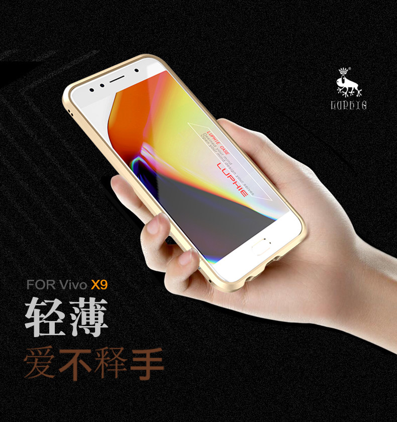 Luphie Blade Sword Slim Light Aluminum Bumper Metal Shell Case for vivo X9
