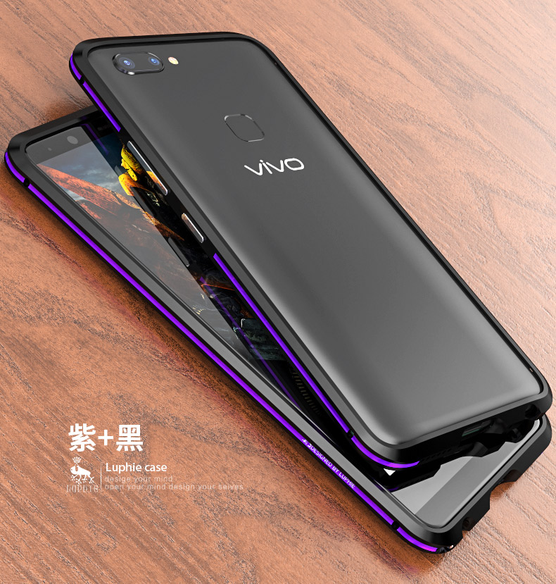 Luphie Bicolor Blade Sword Slim Light Aluminum Bumper Metal Shell Case for vivo X20 & vivo X20 Plus
