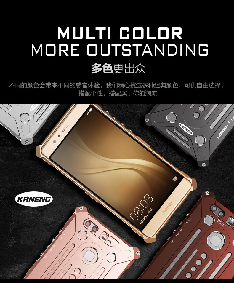 KANENG Powerful Aluminum Shell Shockproof Aerospace Metal Case Cover for Huawei Honor V8