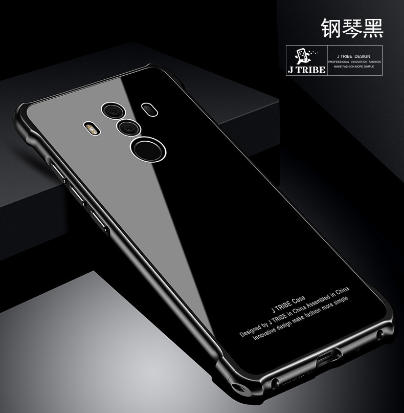 iy Rainbow Aluminum Metal Frame 9H Tempered Glass Back Cover Case for Huawei Mate 10 & Huawei Mate 10 Pro