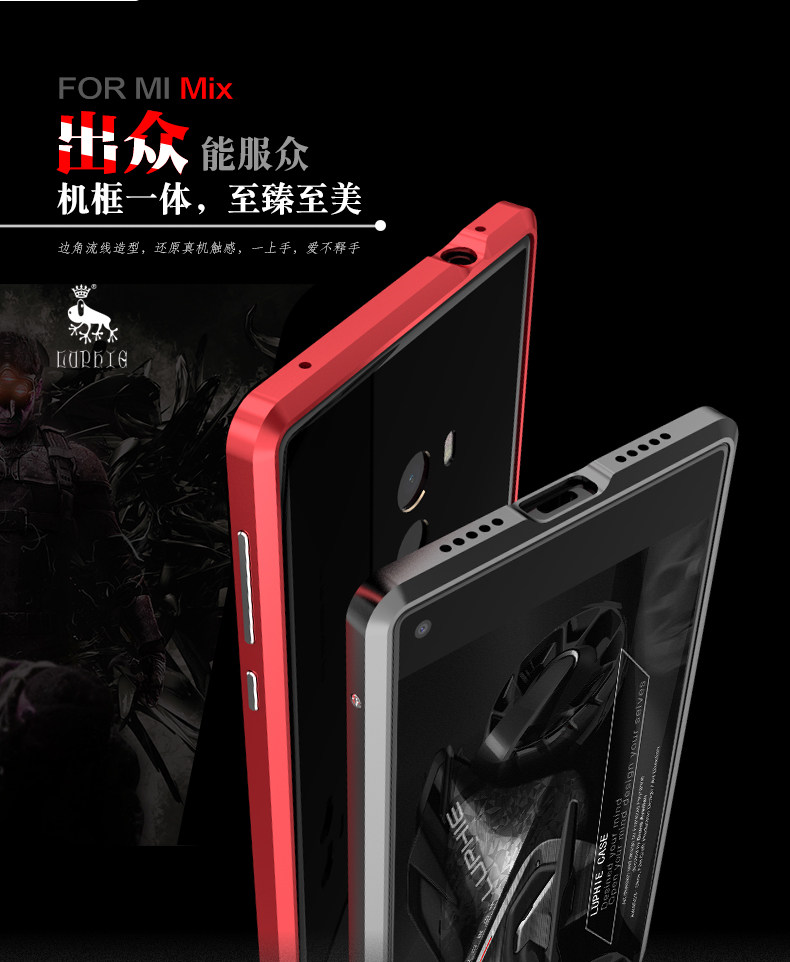 Luphie Blade Sword Slim Light Aluminum Bumper Metal Shell Case for Xiaomi Mi MIX