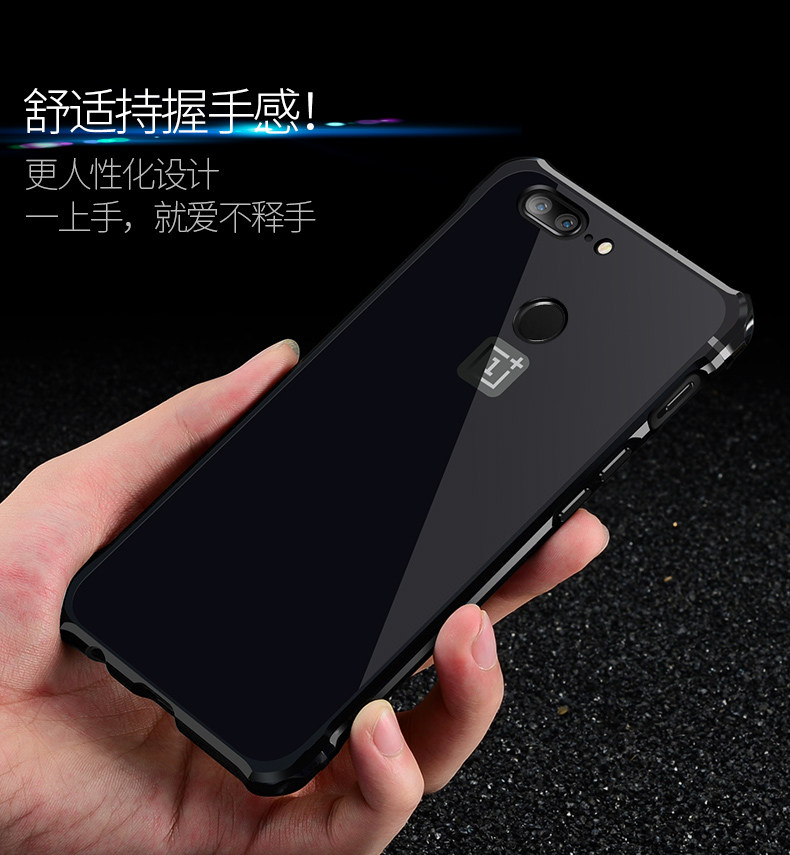 iy Rainbow Aluminum Metal Bumper Dazzle PC Back Cover Case for OnePlus 5T