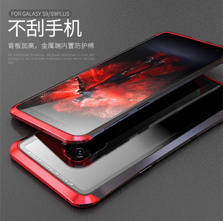 Luphie Nunchaku Airframe Metal Frame Air Barrier Tempered Glass Back Case Cover for Samsung Galaxy S9 Plus & Samsung Galaxy S9