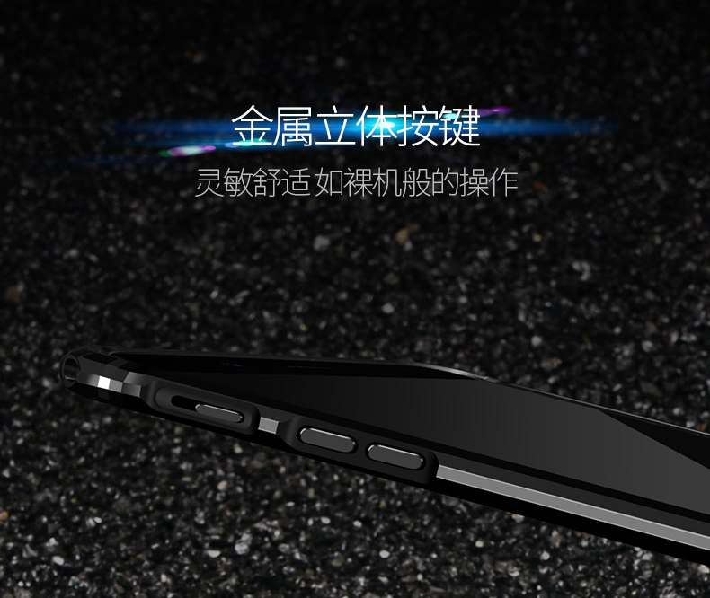 iy Rainbow Aluminum Metal Bumper Dazzle PC Back Cover Case for OnePlus 5T