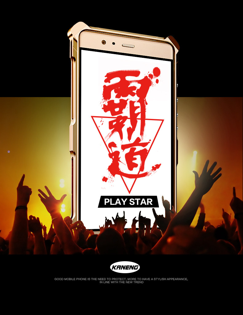 KANENG Powerful Aluminum Shell Shockproof Aerospace Metal Case Cover for Huawei Honor V8