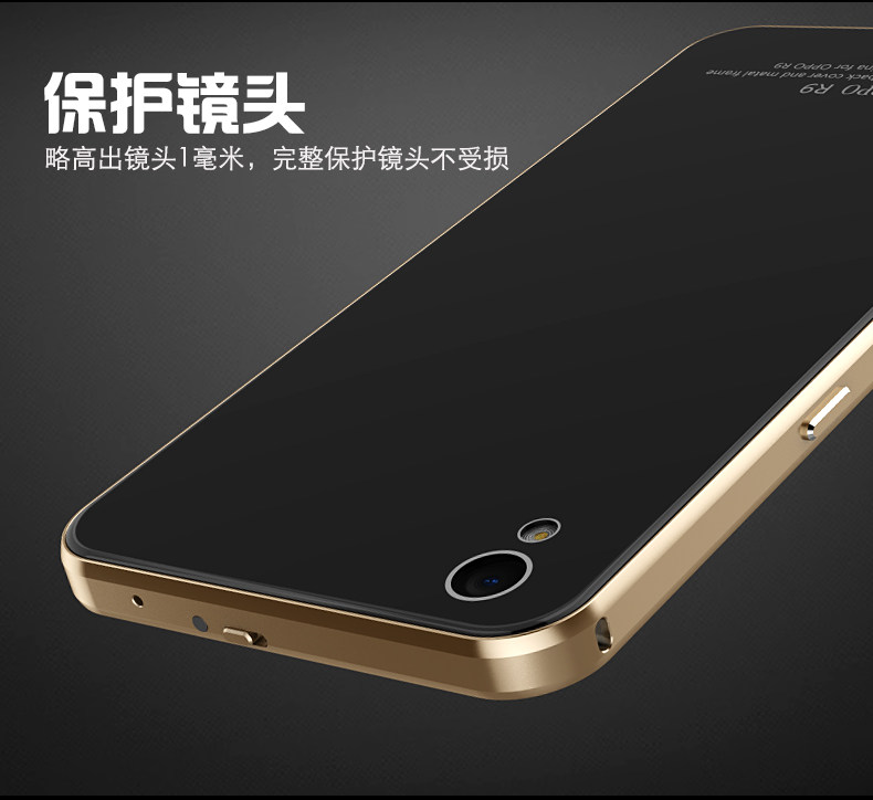 Luphie Aircraft Aluminum Metal Frame 9H Tempered Glass Back Cover Case for OPPO R9
