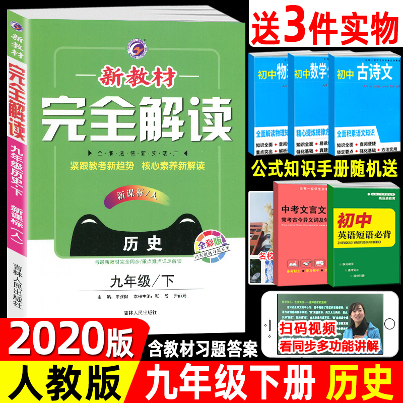 华泰证券手机版下载|资金紧缩已经持续了好几天