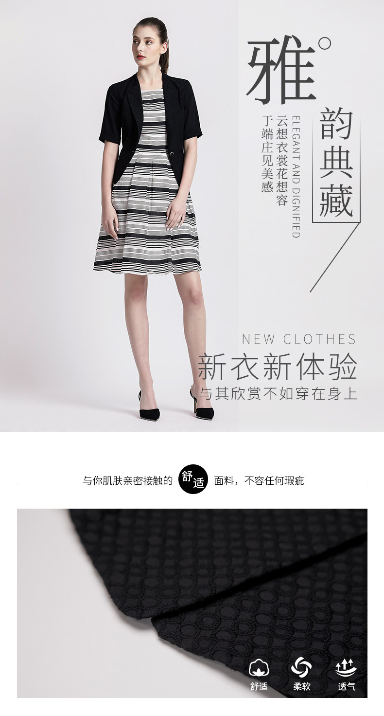 Veste pour femme - Ref 3219164 Image 7