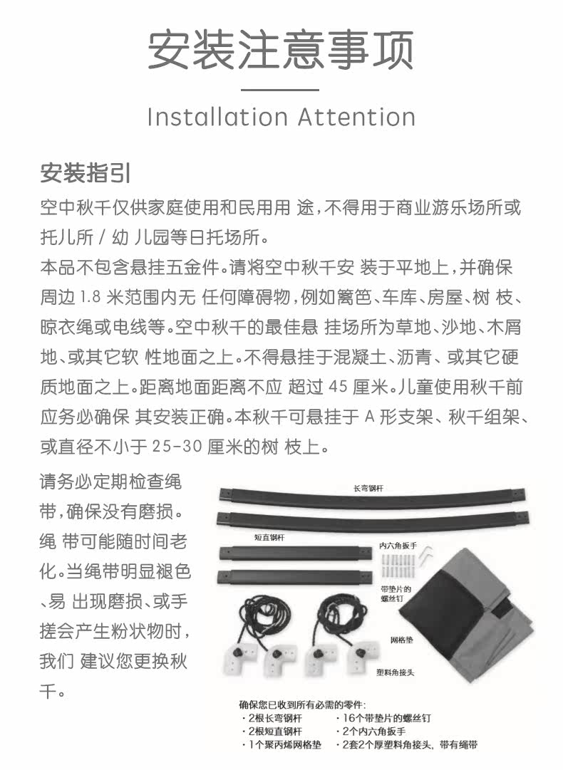 730687 Sky Owumn Qian_07.jpg