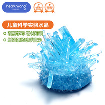 American HearthSong Ha Shang Crystal Mud Childrens handmade science small experimental puzzle crystal