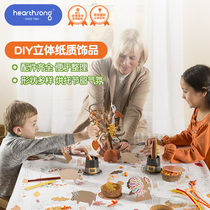 American HearthSong Ha Shang desktop decoration Childrens three-dimensional paper puzzle early education DIY desktop jewelry