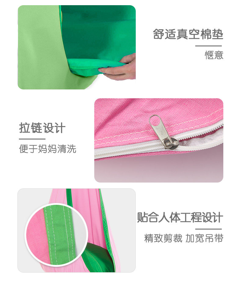 731152 Hardou Bag Tiking Edition_07.jpg