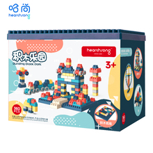 【哈尚】益智积木360大颗粒盒装