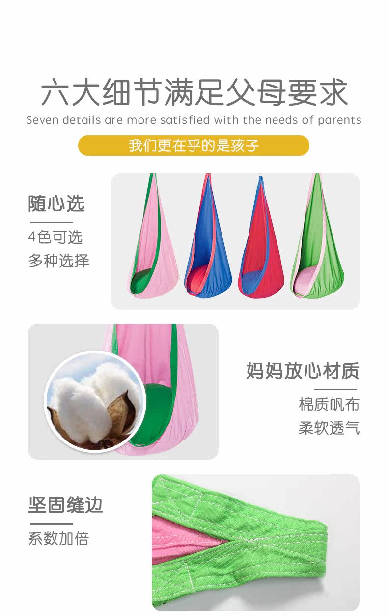 731152 Hardou Bag Tiking Edition_06.jpg